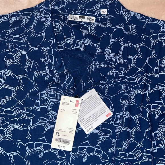Uniqlo NWT Open Collar SS Button Up Shirt Mens Japanese Auspicious XL Collector - Picture 7 of 8